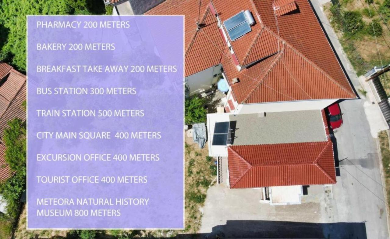 Enjoy Meteora Three Apartment Калампака Екстериор снимка